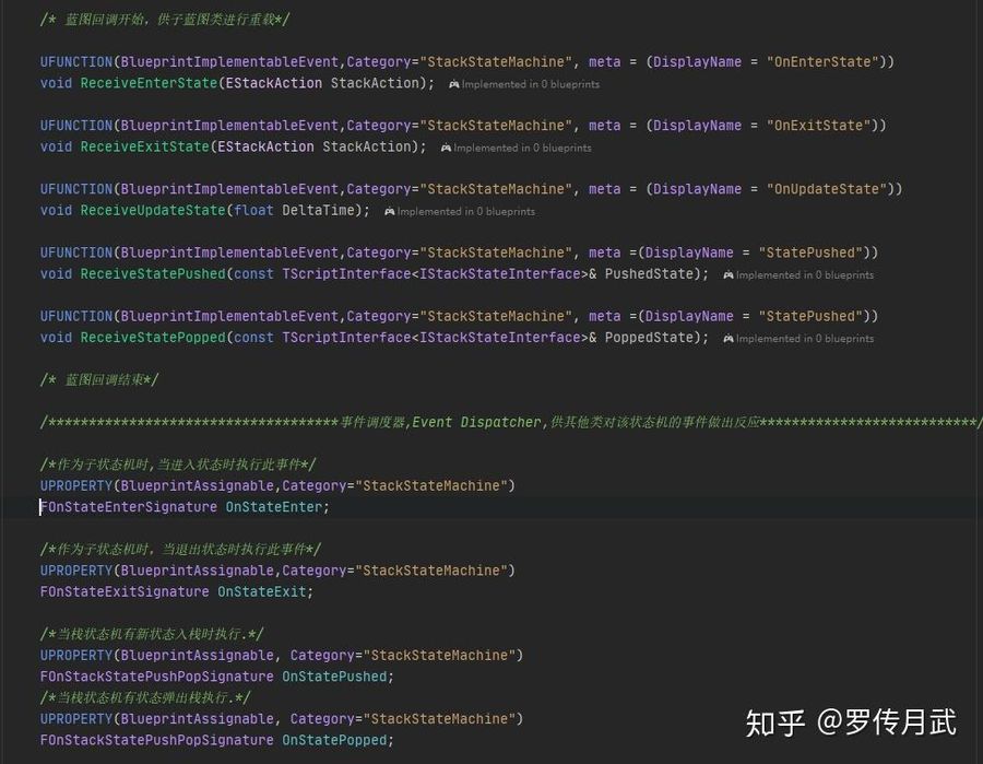 ue4 stack ui 